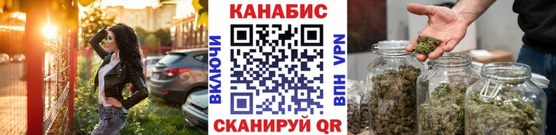 Купить Метадон  Канабис  МЕФ  ГАШИШ  A PVP  Мценск