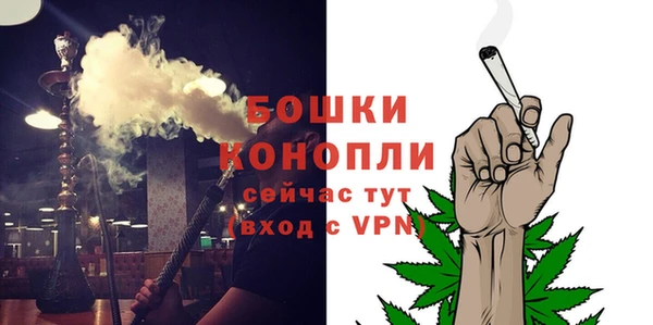 меф Елизово