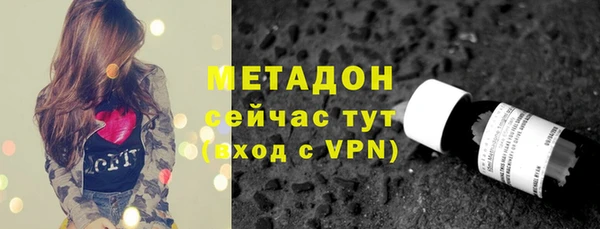 соль курить ск Ельня