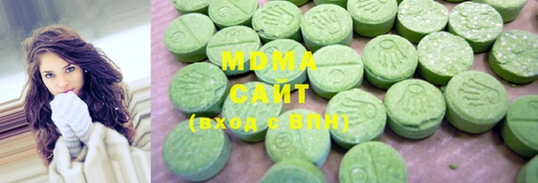 соль курить ск Ельня