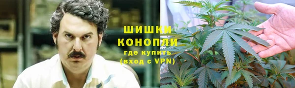 меф Елизово