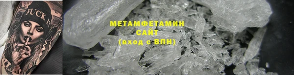 мяу мяу мука Елабуга