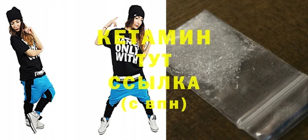 мяу мяу мука Елабуга