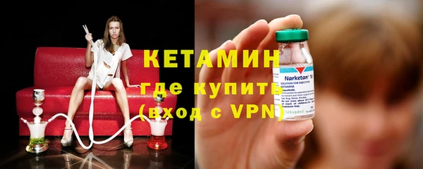 мяу мяу мука Елабуга
