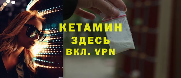 мяу мяу мука Елабуга