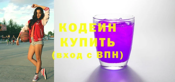мяу мяу мука Елабуга