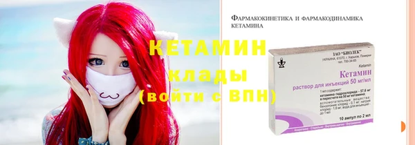 соль курить ск Ельня