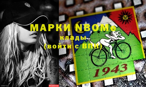 мяу мяу мука Елабуга