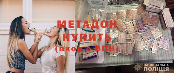 соль курить ск Ельня