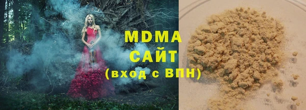 меф Елизово