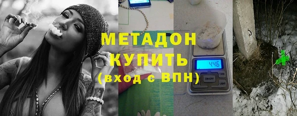мяу мяу мука Елабуга