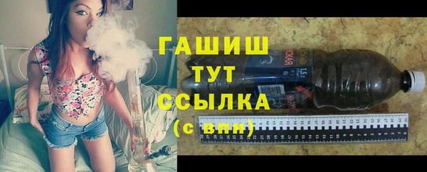 мяу мяу мука Елабуга