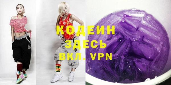 мяу мяу мука Елабуга