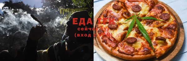 соль курить ск Ельня