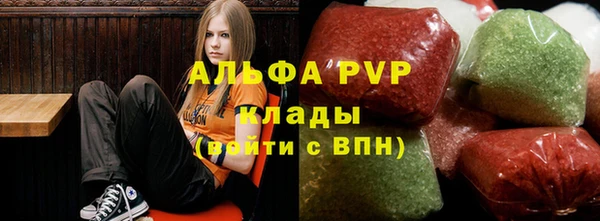 меф Елизово