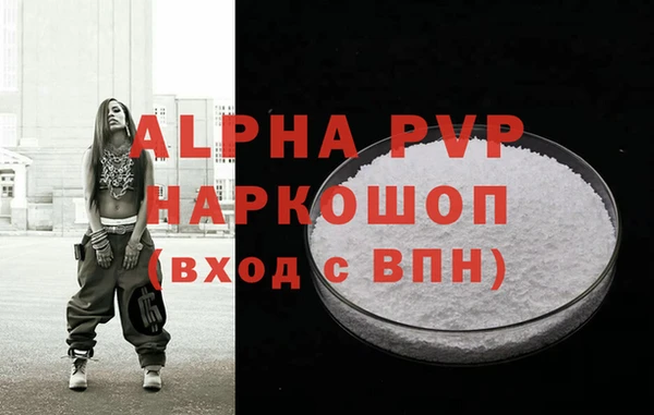 меф Елизово