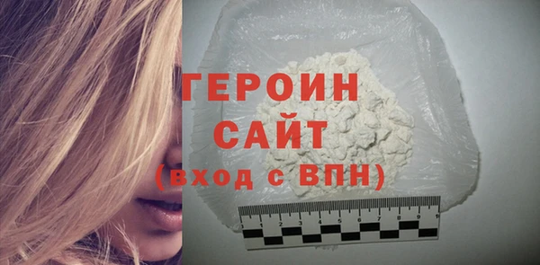меф Елизово